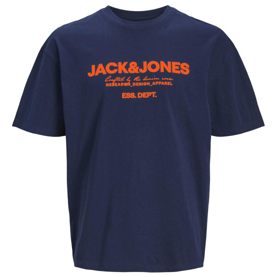 Jack & Jones Ανδρική κοντομάνικη μπλούζα Jack & Jones Ανδρική κοντομάνικη μπλούζα